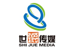 六盤水世爵傳媒廣告公司