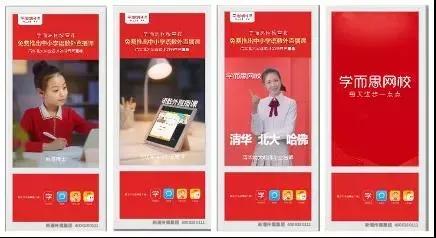 中國(guó)廣告市場(chǎng)年度回顧新鮮出爐 梯媒和地鐵成為廣告主投放首選