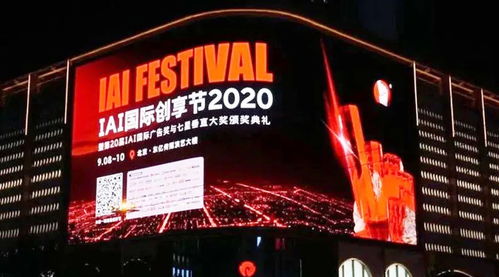 全程高能！近50位大咖同臺分享，酒類品牌從這屆“創享節”學什么？