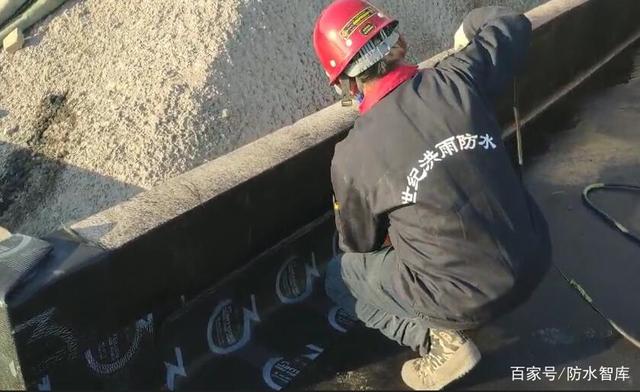 地下防水樣板工程展示 SBS改性瀝青防水卷材標準化施工全解析